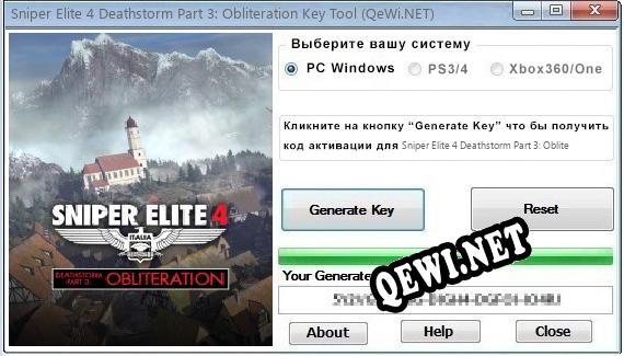 Sniper Elite 4 Deathstorm Part 3: Obliteration ключ бесплатно