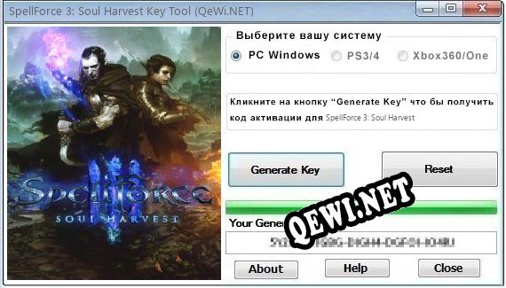 SpellForce 3: Soul Harvest ключ бесплатно