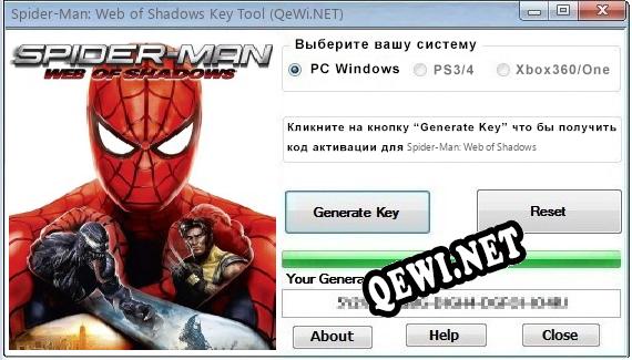 Spider-Man: Web of Shadows ключ бесплатно