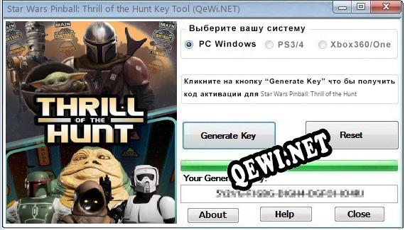 Star Wars Pinball: Thrill of the Hunt ключ бесплатно