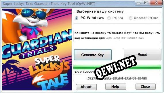 Super Luckys Tale: Guardian Trials ключ бесплатно