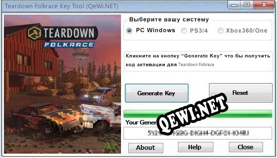 Teardown Folkrace ключ бесплатно