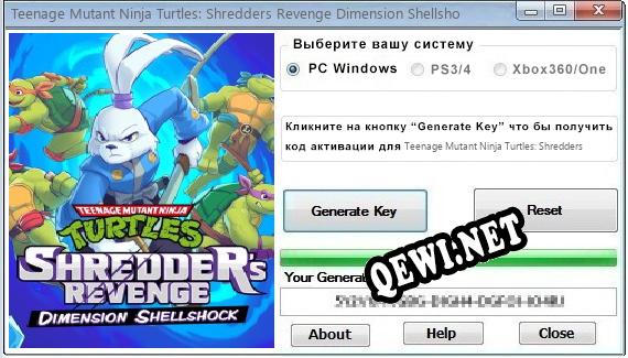 Teenage Mutant Ninja Turtles: Shredders Revenge Dimension Shellshock ключ бесплатно