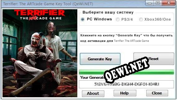 Terrifier: The ARTcade Game ключ бесплатно