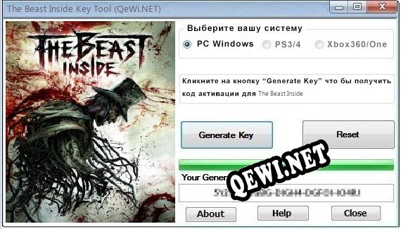 The Beast Inside ключ бесплатно