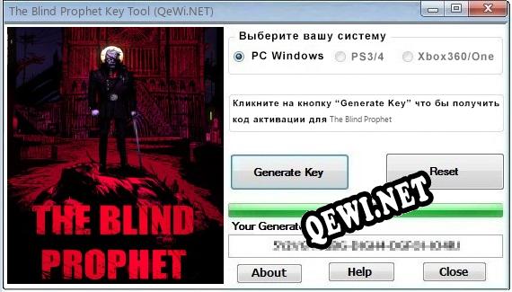 The Blind Prophet ключ бесплатно