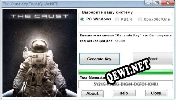 The Crust ключ бесплатно