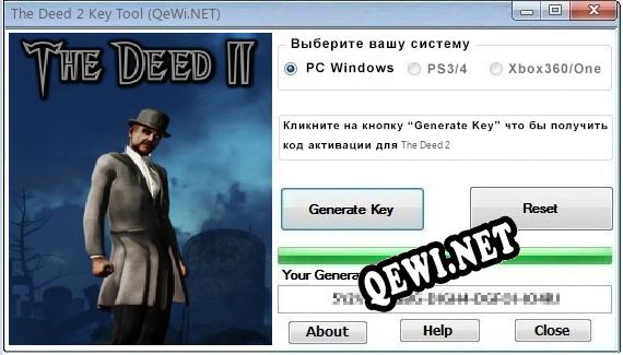 The Deed 2 ключ бесплатно