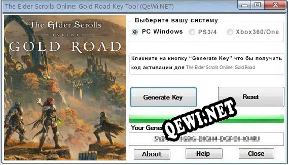 The Elder Scrolls Online: Gold Road ключ бесплатно