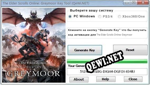 The Elder Scrolls Online: Greymoor ключ бесплатно