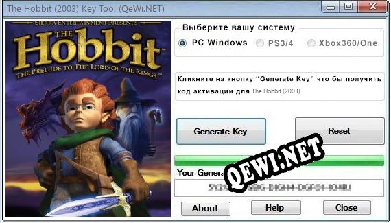 The Hobbit (2003) ключ бесплатно