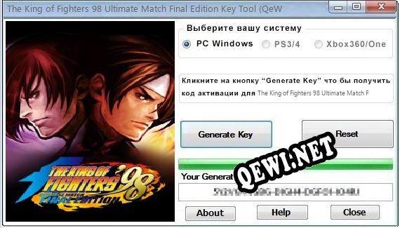 The King of Fighters 98 Ultimate Match Final Edition ключ бесплатно