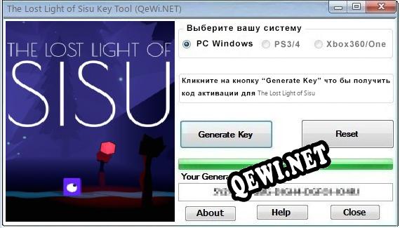 The Lost Light of Sisu ключ бесплатно