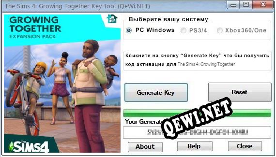 The Sims 4: Growing Together ключ бесплатно