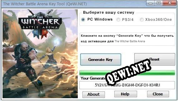 The Witcher Battle Arena ключ бесплатно