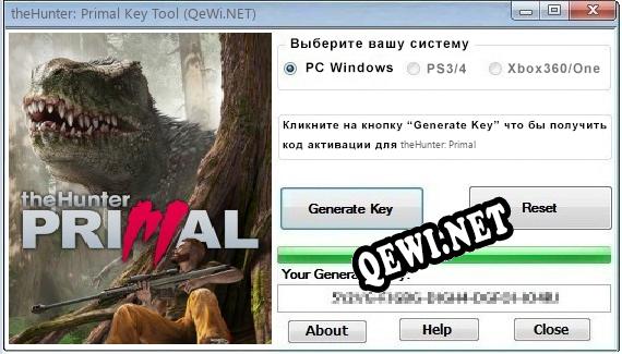 theHunter: Primal ключ бесплатно