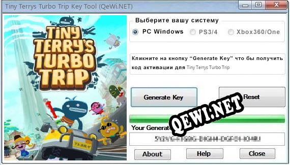 Tiny Terrys Turbo Trip ключ бесплатно
