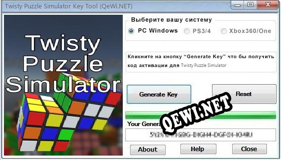 Twisty Puzzle Simulator ключ бесплатно