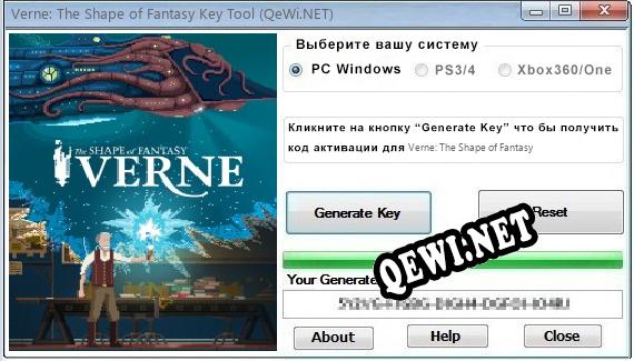Verne: The Shape of Fantasy ключ бесплатно