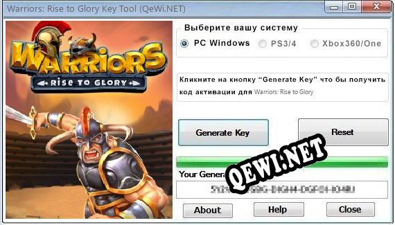 Warriors: Rise to Glory ключ бесплатно