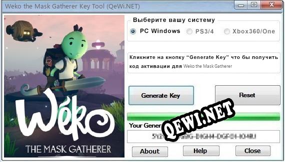 Weko the Mask Gatherer ключ бесплатно