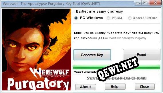 Werewolf: The Apocalypse Purgatory ключ бесплатно