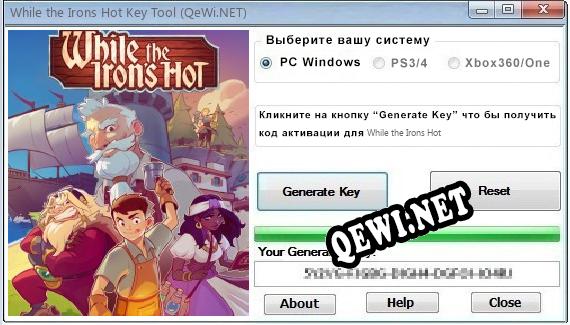 While the Irons Hot ключ бесплатно