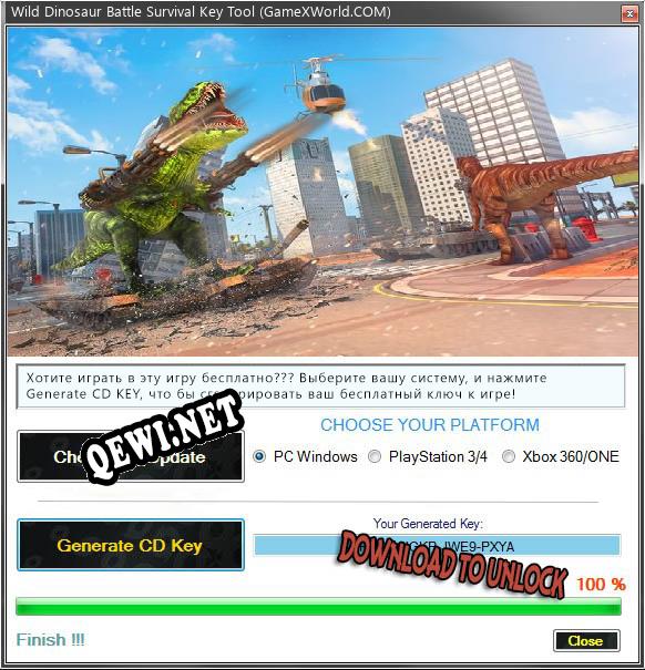 Wild Dinosaur Battle Survival ключ бесплатно