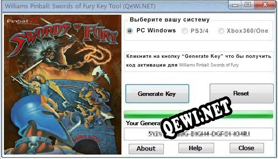 Williams Pinball: Swords of Fury ключ бесплатно