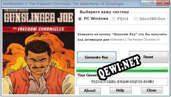 Wolfenstein 2: The Freedom Chronicles The Adventures of Gunslinger Joe ключ бесплатно