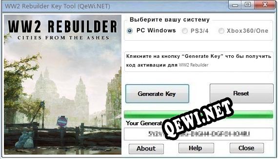 WW2 Rebuilder ключ бесплатно