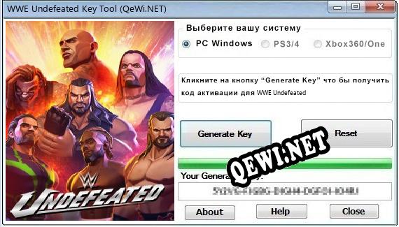 WWE Undefeated ключ бесплатно