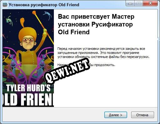 Old Friend полный перевод игры