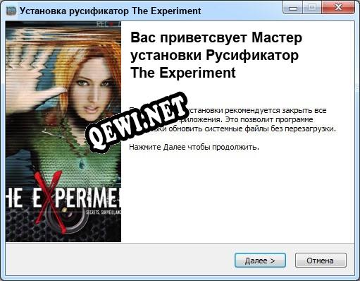 The Experiment полный перевод игры
