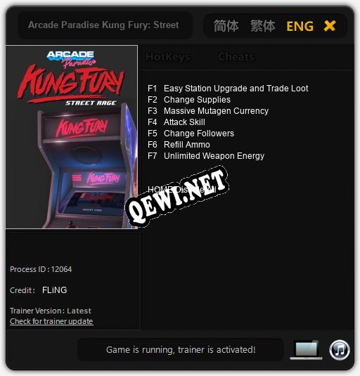 Arcade Paradise Kung Fury: Street Rage: ТРЕЙНЕР И ЧИТЫ (V1.0.82)
