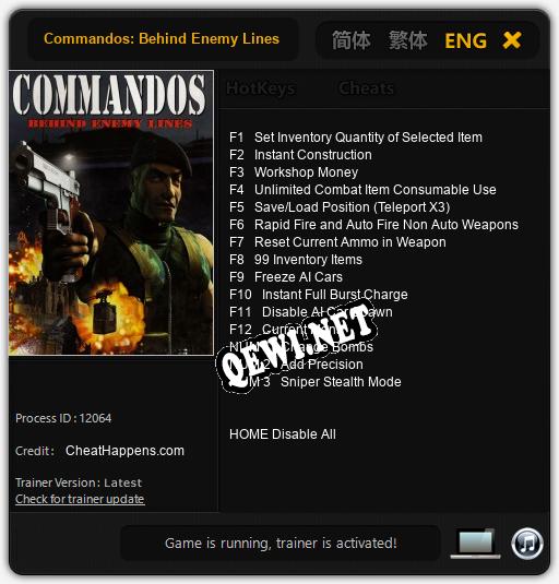 Commandos: Behind Enemy Lines: ТРЕЙНЕР И ЧИТЫ (V1.0.96)
