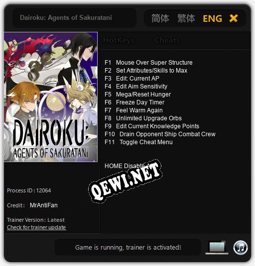 Dairoku: Agents of Sakuratani: ТРЕЙНЕР И ЧИТЫ (V1.0.73)