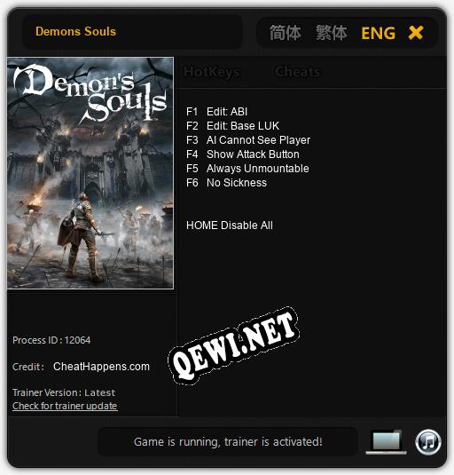 Demons Souls: Трейнер +11 [v1.5]