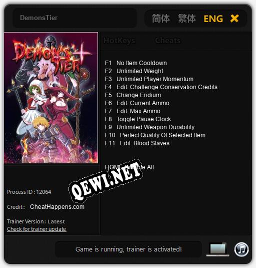DemonsTier: ТРЕЙНЕР И ЧИТЫ (V1.0.9)