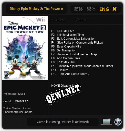 Disney Epic Mickey 2: The Power of Two: ТРЕЙНЕР И ЧИТЫ (V1.0.94)