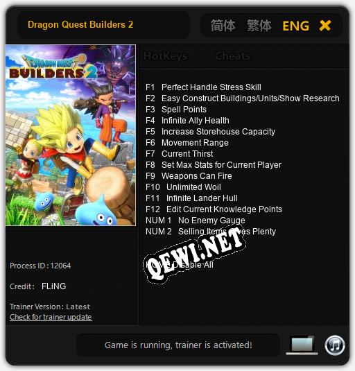 Dragon Quest Builders 2: ТРЕЙНЕР И ЧИТЫ (V1.0.84)