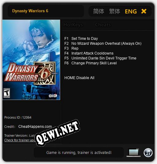 Трейнер для Dynasty Warriors 6 [v1.0.6]