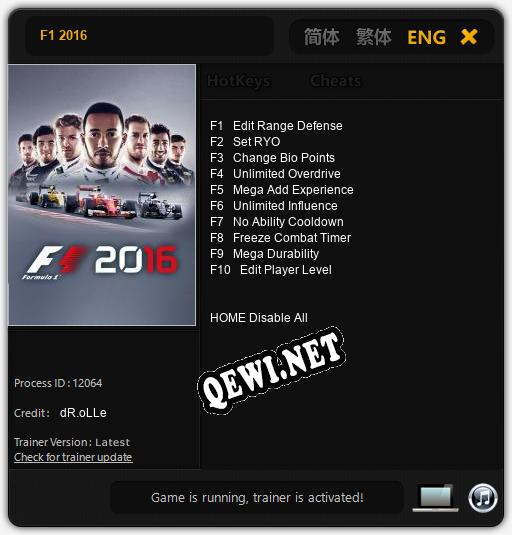 Трейнер для F1 2016 [v1.0.8]