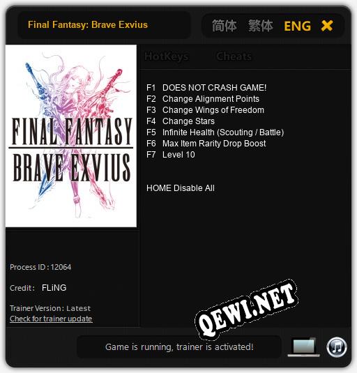Final Fantasy: Brave Exvius: ТРЕЙНЕР И ЧИТЫ (V1.0.21)