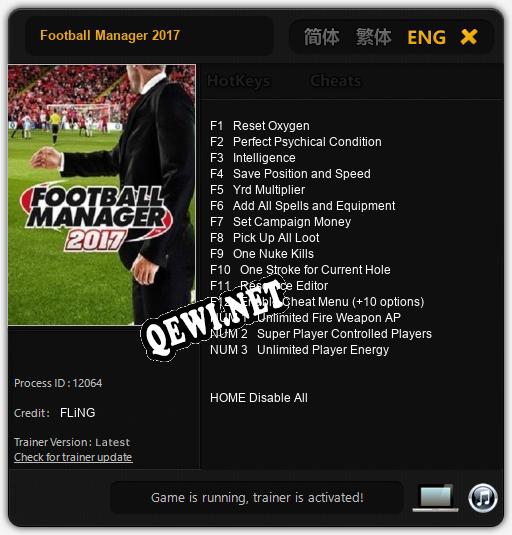 Трейнер для Football Manager 2017 [v1.0.2]