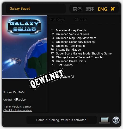 Galaxy Squad: ТРЕЙНЕР И ЧИТЫ (V1.0.75)