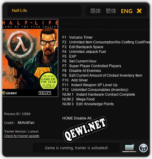 Half-Life: Трейнер +12 [v1.4]