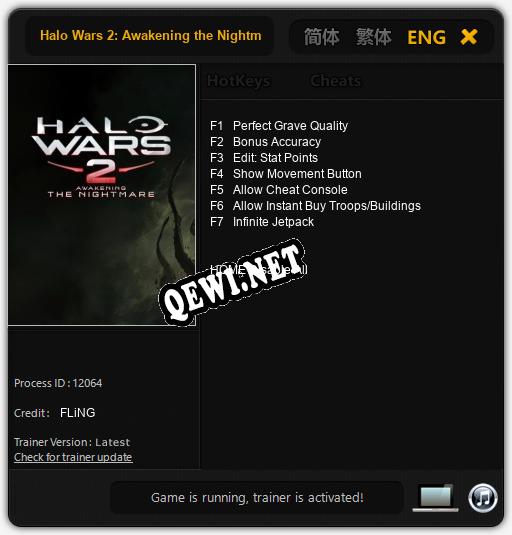 Halo Wars 2: Awakening the Nightmare: ТРЕЙНЕР И ЧИТЫ (V1.0.11)