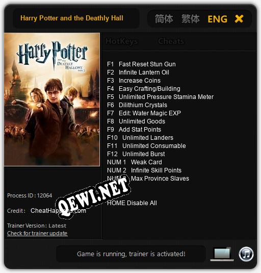 Harry Potter and the Deathly Hallows: Part 2: Читы, Трейнер +10 [dR.oLLe]