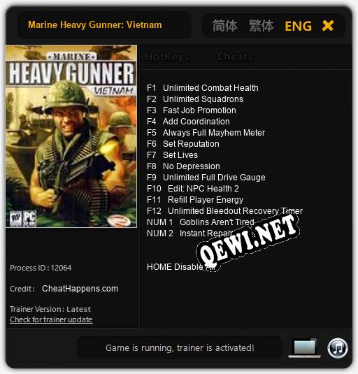 Marine Heavy Gunner: Vietnam: ТРЕЙНЕР И ЧИТЫ (V1.0.79)